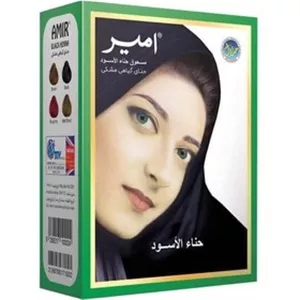 حنا هندی امیر بیرنگ