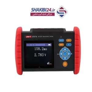 تستر باتری یونیتی مدل UNI-T UT677A