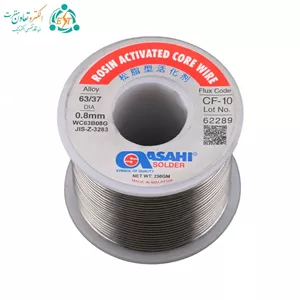 سیم لحیم آساهی 250 گرم قطر 0.8 میلی‌متر مدل ASAHI 63/37