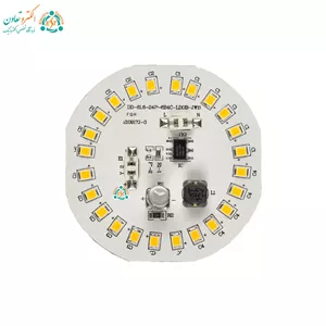 چیپ ال‌ای‌دی 25 وات 220 ولت آفتابی خازن دار