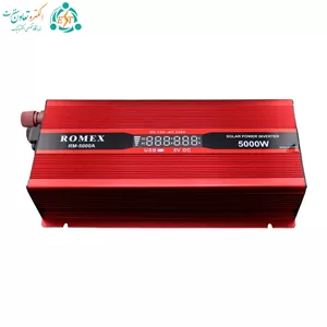 اینورتر 5000 وات رومکس مدل RM-5000A شبه سینوسی