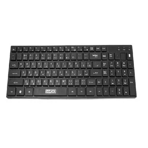 کیبورد سادیتا مدل SK-204