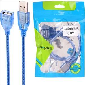 کابل کوتاه افزایش طول رویال USB2 AF/AM 30cm 