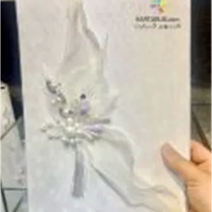 دفتر بله برون  حریر کد DBA-610-DIBA
