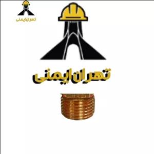 اسپرینکلر مدل شاهان