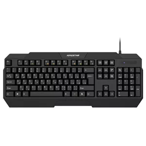 کیبورد KingStar KB72