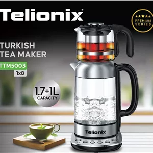 چای ساز تلیونیکس مدل TTM 5003 با تضمین بالاترین کیفیت