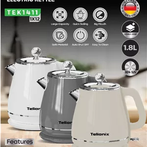 کتری برقی تلیونیکس مدل TEK1411 – ظرفیت 1.8 لیتر، جوش‌آوری سریع و بدنه دولایه ایمن با گارانتی اصالت وسلامت کالا