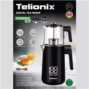 چای‌ساز دیجیتال تلیونیکس مدل TTM5017  با گارانتی اصالت وسلامت کالا