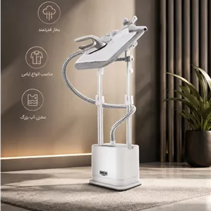 اتو ایستاده برند بیم آلمان  BEEM مدل 066586  با ۲ سال گارانتی شرکتی