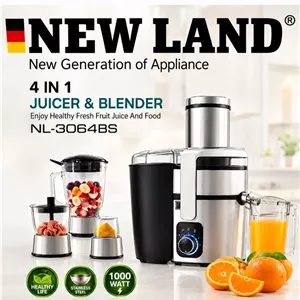 آبمیوه‌گیری ۴ کاره استیل نیولند مدل NEWLAND NL-3064BS