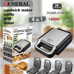 ساندویچ‌ساز 4 کاره برند جنرال مدل 470 با گارانتی اصالت وسلامت کالا