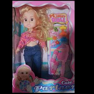 ست عروسک لاکی دال کد 16333 ارتفاع 34 سانتی متر