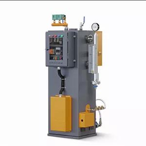 دیگ بخار استاندارد 80لیتری آراداکس