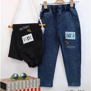 شلوار لی مام اسپرت تیکه دوزی