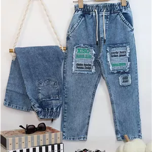 شلوار لی اسپرت مام استایل