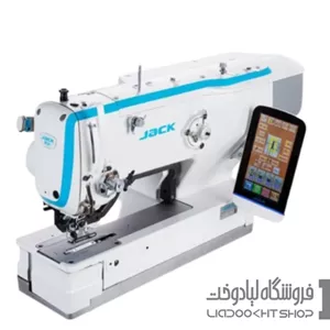 چرخ خیاطی صنعتی مادگی زن کامپیوتری جک مدل JK-1790-BK ظریف دوز