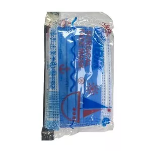 ماسک سه لایه کودک رنگ آبیABIK ده عدد