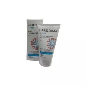 کرم نرم کننده صورت وبدن کپیدرما ml150
