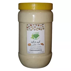 کره نارگیل خالص | نیم کیلویی | الماس سلامت