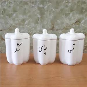 بانکه تکست فارسی طرح فلفلی، یک عددی