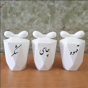 بانکه تکست فارسی طرح پاپیونی یک عددی