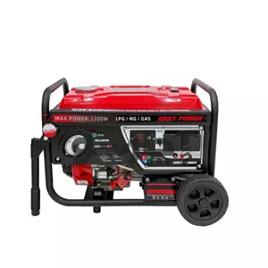 پمپ آب بشقابی 2 اسب 2 اینچ توتال TWP2150026