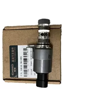 شیربرقی میل سوپاپ VVT ام وی ام X55 اکسلنت