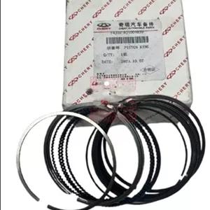 رینگ موتور آریزو8