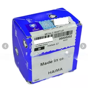 یاتاقان تعمیری 0/25 ثابت و متحرک هایما S7 2000