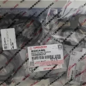 واشر کامل جک S5