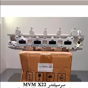 سرسیلندر x22