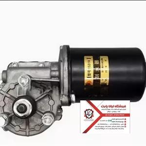 موتور برف پاک کن برلیانس سری 330