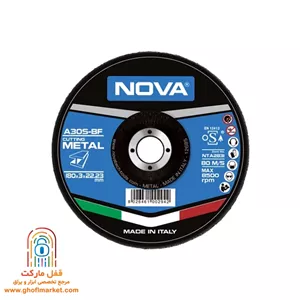 صفحه برش آهن 3×180 نووا مدل 2831-NTA