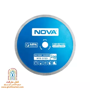 صفحه سرامیک بر 230 نووا مدل 2723-NTD