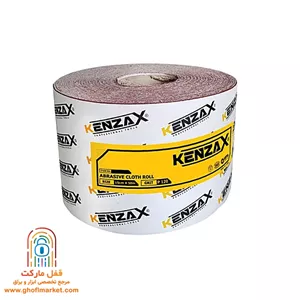 سنباده رول P120 کنزاکس مدل KCR-1120