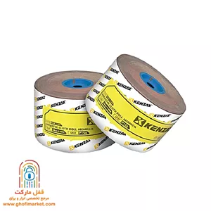 سنباده رول P150 کنزاکس مدل KCR-1150