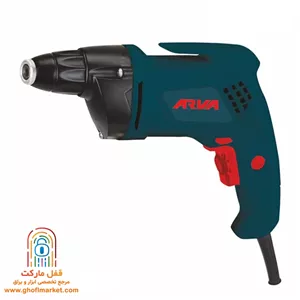 پیچ گوشتی برقی درایوال 500 وات آروا مدل 5354