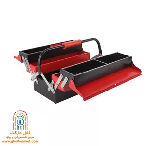 جعبه ابزار فلزی 40 سانت 3 طبقه آروا مدل 4706