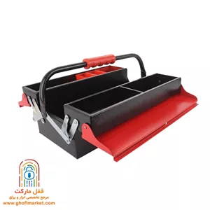 جعبه ابزار فلزی 2 طبقه آروا مدل 4705