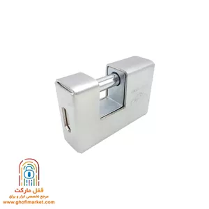 قفل کتابي پارس مدل 900DX