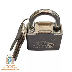 قفل آويز پارس مدل 75CSP