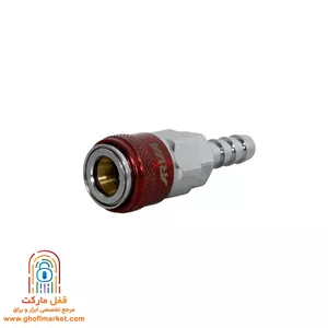 کوپلینگ 23SH آروا مدل 3481