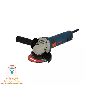 مینی فرز 750 وات آروا مدل 5522