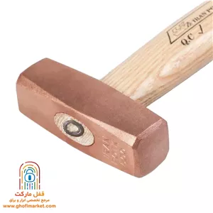 چکش مسی 1000 گرمی ایران پتک AE 2210