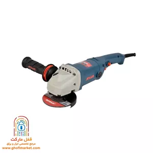 مینی فرز 1300 وات آروا مدل 5520