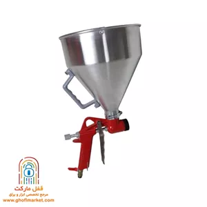 کنیتکس پاش 5 لیتری آروا مدل 3115