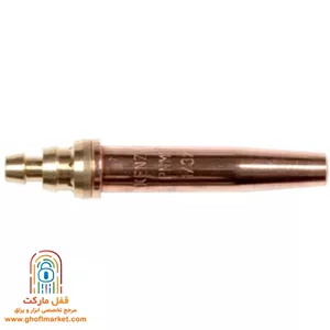 نازل برش بلند PNME کنزاکس سری 3751