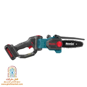 اره زنجیری شارژی 20 ولت رونیکس مدل 8600