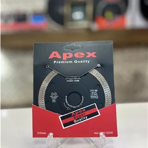 پرسلان بر 115 اپکس